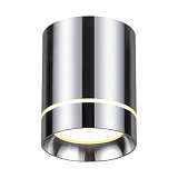 Потолочный светодиодный светильник Novotech Over Arum 357686