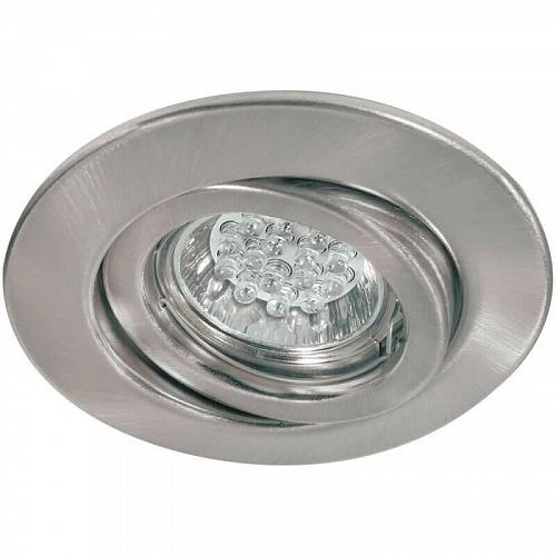 Встраиваемый светодиодный светильник Paulmann Quality Line 92016