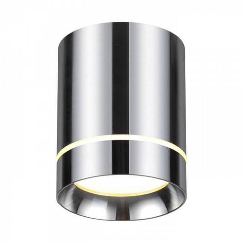 Потолочный светодиодный светильник Novotech Over Arum 357686