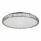 Потолочный светодиодный светильник iLedex Crystal 16336C/600 CR - фото №1