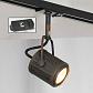 Трековый светильник однофазный Lussole LOFT Track Lights LSP-9131-TAB - фото №1