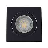 Светильник Denkirs DK2016-BK