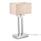 Настольная лампа Maytoni Megapolis MOD906-11-N