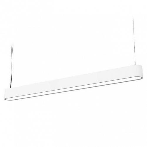 Подвесной светодиодный светильник Nowodvorski Soft Led 9547