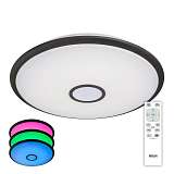 Светильник Citilux CL70335RGB