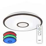 Светильник Citilux CL70365RGB