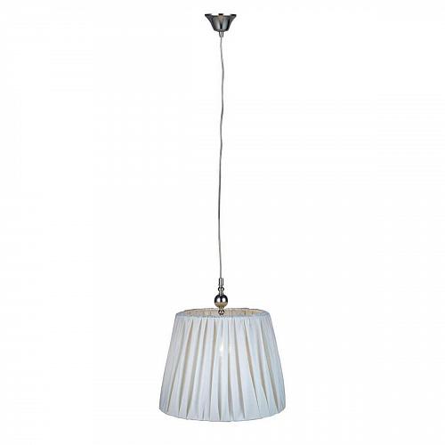 Подвесной светильник Markslojd Hagen 104621