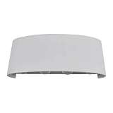 Светильник Kink Light 08573,RGB