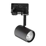 Трековый светильник Ideal Lux Spot Track Nero 229720