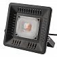 Прожектор светодиодный ЭРА 50W 1370K Fito-50W-Led Б0039033 - фото №1