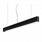 Подвесной светодиодный светильник Ideal Lux Club Nero - фото №1