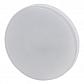 Лампа светодиодная ЭРА GX53 9W 6000K матовая LED GX-9W-860-GX53 Б0048019 - фото №1
