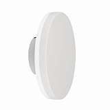 Уличный настенный светодиодный светильник Mantra Bora 6535