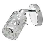 Спот Silver Light 302.44.1