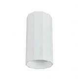 Светильник Nowodvorski 8875