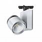 Трековый светодиодный светильник Horoz 40W 4200K белый 018-005-0040 HRZ00000863 - фото №1