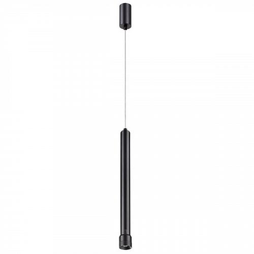 Подвесной светодиодный светильник Novotech Eddy 357979