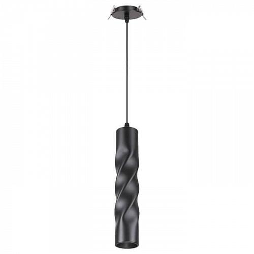 Встраиваемый светодиодный светильник Novotech Spot Arte 357902