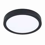 Уличный светодиодный светильник Eglo Argolis 2 900278