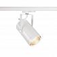 Трековый светодиодный светильник SLV S-Track Dali Euro Spot Led 1002810 - фото №1