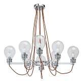 Подвесная люстра MW-Light Атмосфера 2 699010408