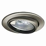 Мебельный светильник Paulmann Micro Line Swivel 98474