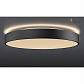 Потолочный светодиодный светильник SLV Medo 60 Led CW Triac 1001886 - фото №3