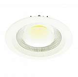 Встраиваемый светильник Arte Lamp Uovo A6420PL-1WH