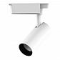 Трековый светодиодный светильник Gauss Track Light Led TR064 - фото №1