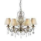 Люстра Markslojd 102864