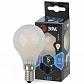Лампа светодиодная филаментная ЭРА E14 5W 4000K матовая F-LED P45-5W-840-E14 frost Б0027930 - фото №2