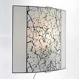 Светильник Markslojd 427644-474723