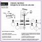 Потолочная люстра Seven Fires Luara SF3336/6C-BK-AM - фото №6