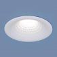 Встраиваемый светодиодный светильник Elektrostandard 9905 LED 7W WH белый 4690389119675 - фото №2