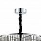Подвесная люстра Favourite Ignis 2924-9P - фото №3