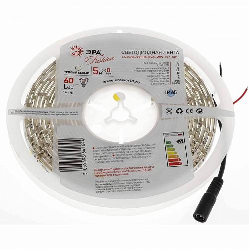 Светодиодная влагозащищенная лента ЭРА 4,8W/m 60LED/m 3528SMD теплый белый 5M LS3528-60LED-IP65-WW-eco-5m Б0002334
