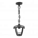 Уличный подвесной светильник Apeyron Марсель 11-160