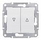 Выключатель для жалюзи злектрическая блокировка Schneider Electric Sedna SDN1300121 - фото №1