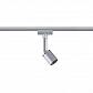 Трековая система Paulmann URail Pure II 95463 - фото №2
