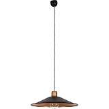 Подвесной светильник Nowodvorski Garret 6444