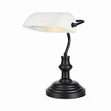 Лампа Markslojd 107354