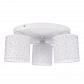 Потолочная люстра Arte Lamp Traforato A8349PL-3WH - фото №1
