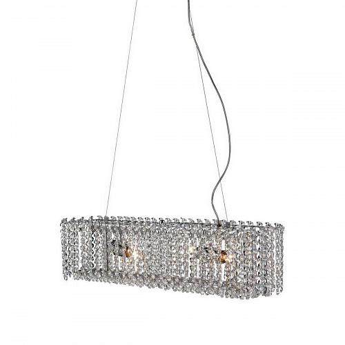 Подвесной светильник Markslojd Trollenas 102688