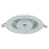 Встраиваемый светодиодный светильник Arte Lamp Sirio A7207PL-2WH