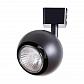 Трековый светильник Arte Lamp Brad A6253PL-1BK - фото №1