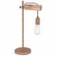 Настольная лампа Globo Jakob 15327TN - фото №1