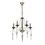Люстра Odeon Light 3984/5