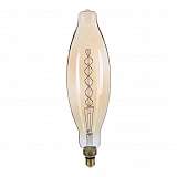 Лампочка Hiper HL-2204