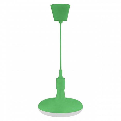 Подвесной светодиодный светильник Horoz Sembol зеленый 020-006-0012 HRZ00002172