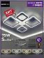 Потолочная люстра Seven Fires Tomiris SF7092/4C-WT - фото №2